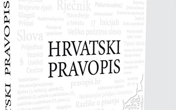 Lektura